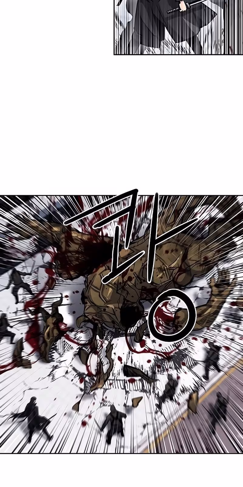 Página do Capítulo 45