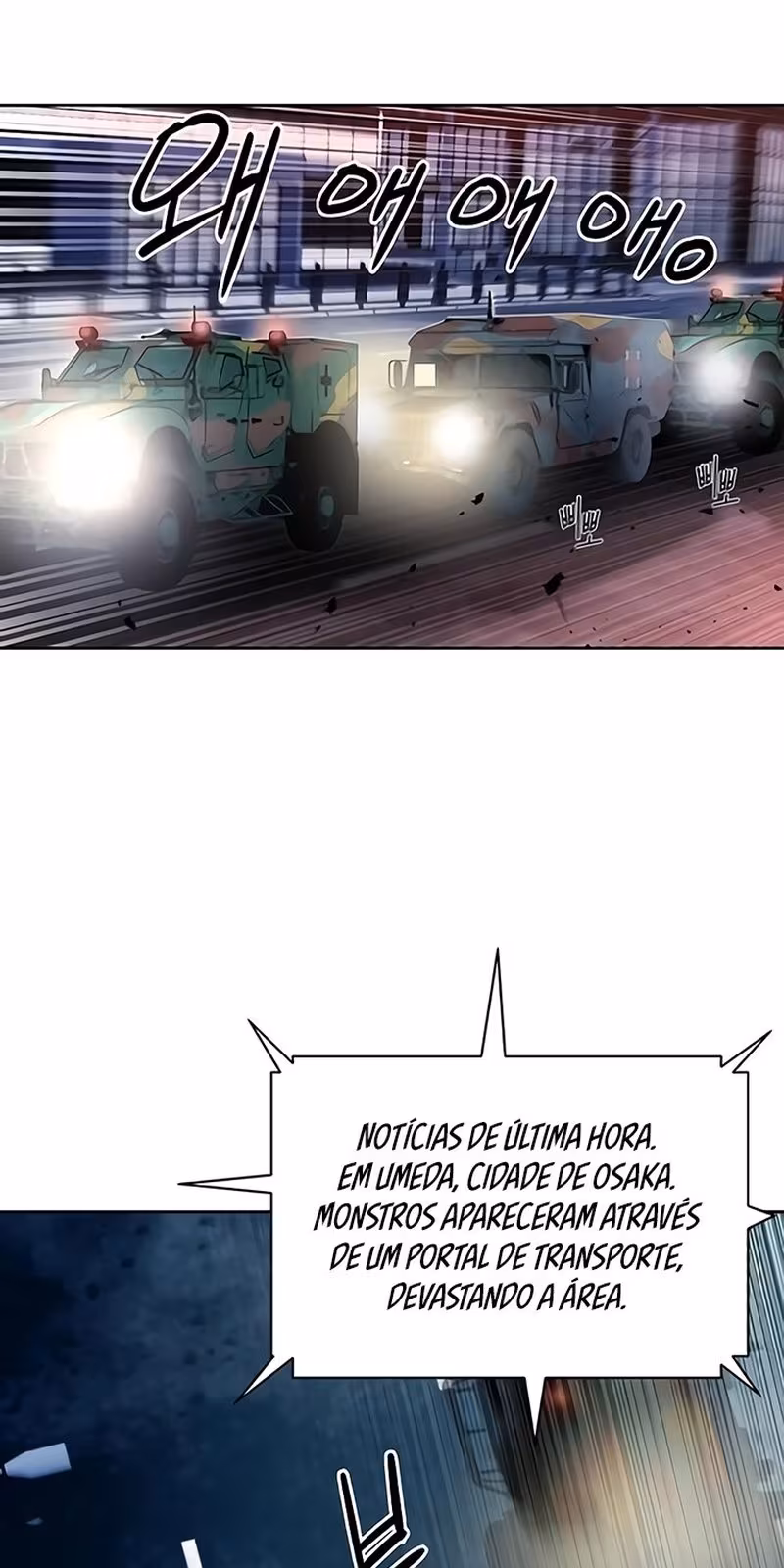 Página do Capítulo 45