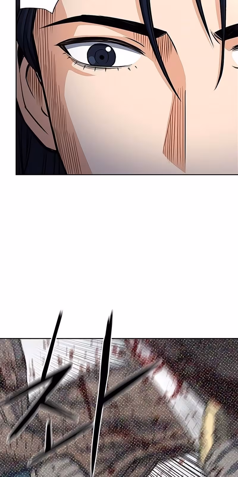 Página do Capítulo 45