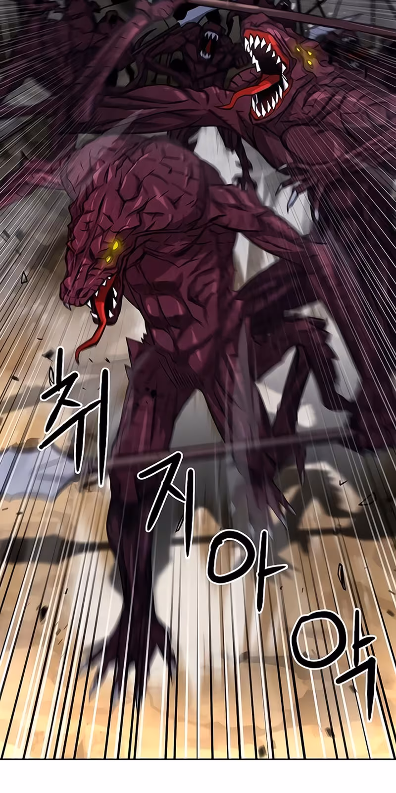 Página do Capítulo 46