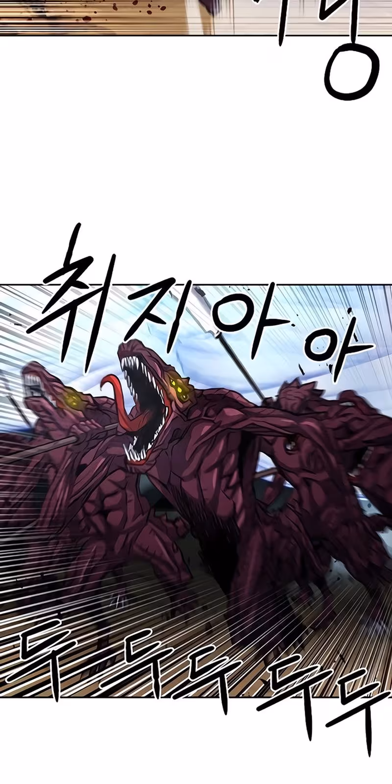 Página do Capítulo 46