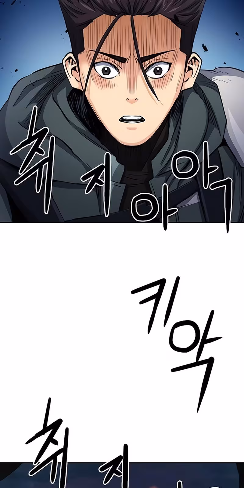 Página do Capítulo 46