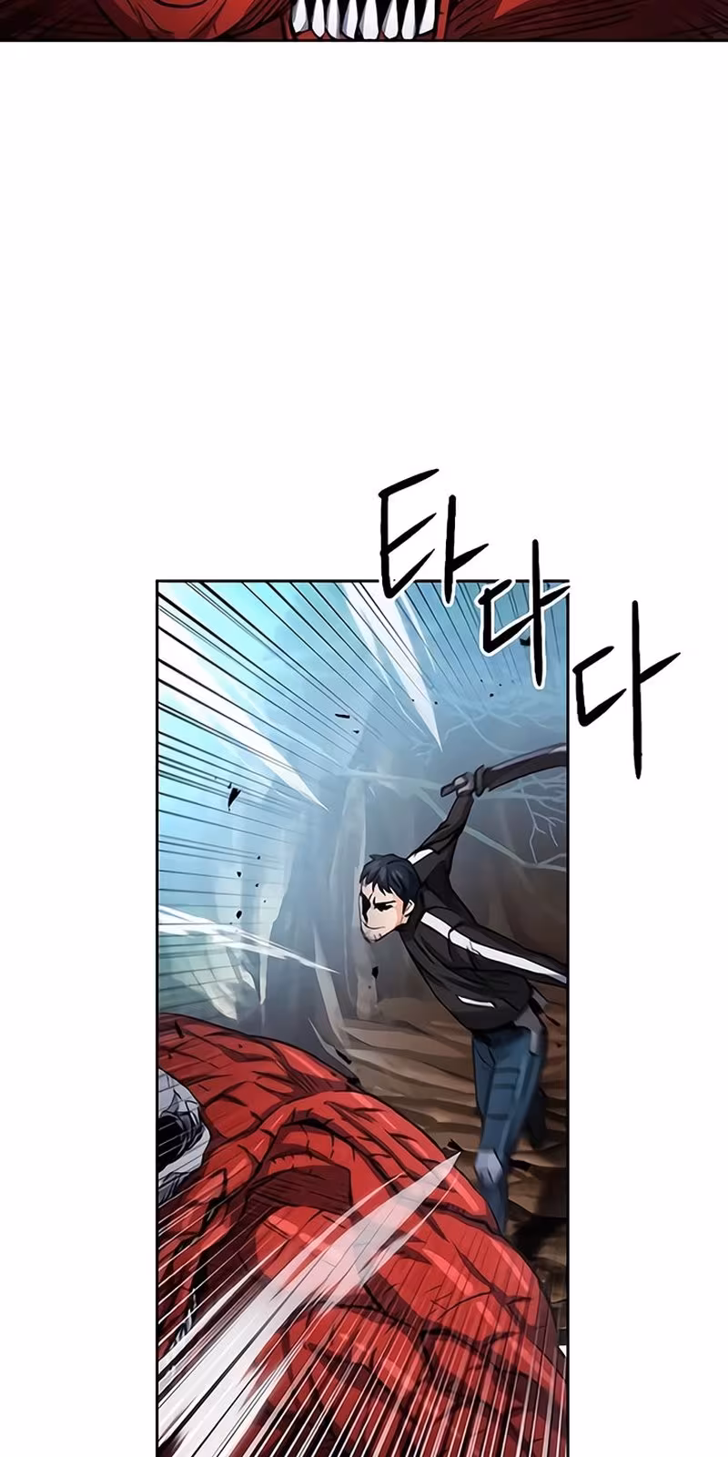 Página do Capítulo 46