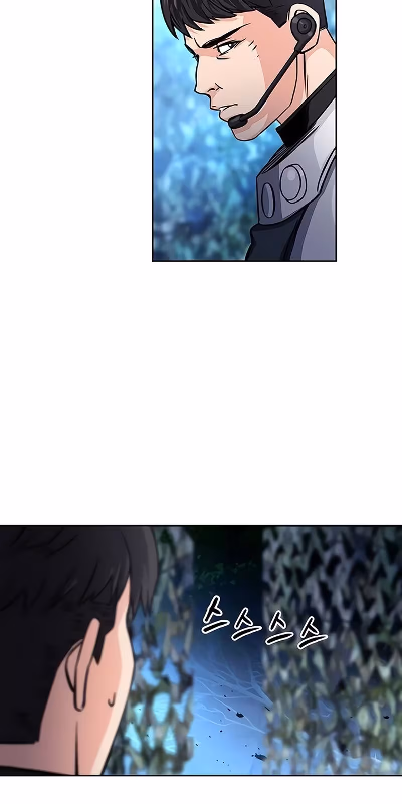 Página do Capítulo 47