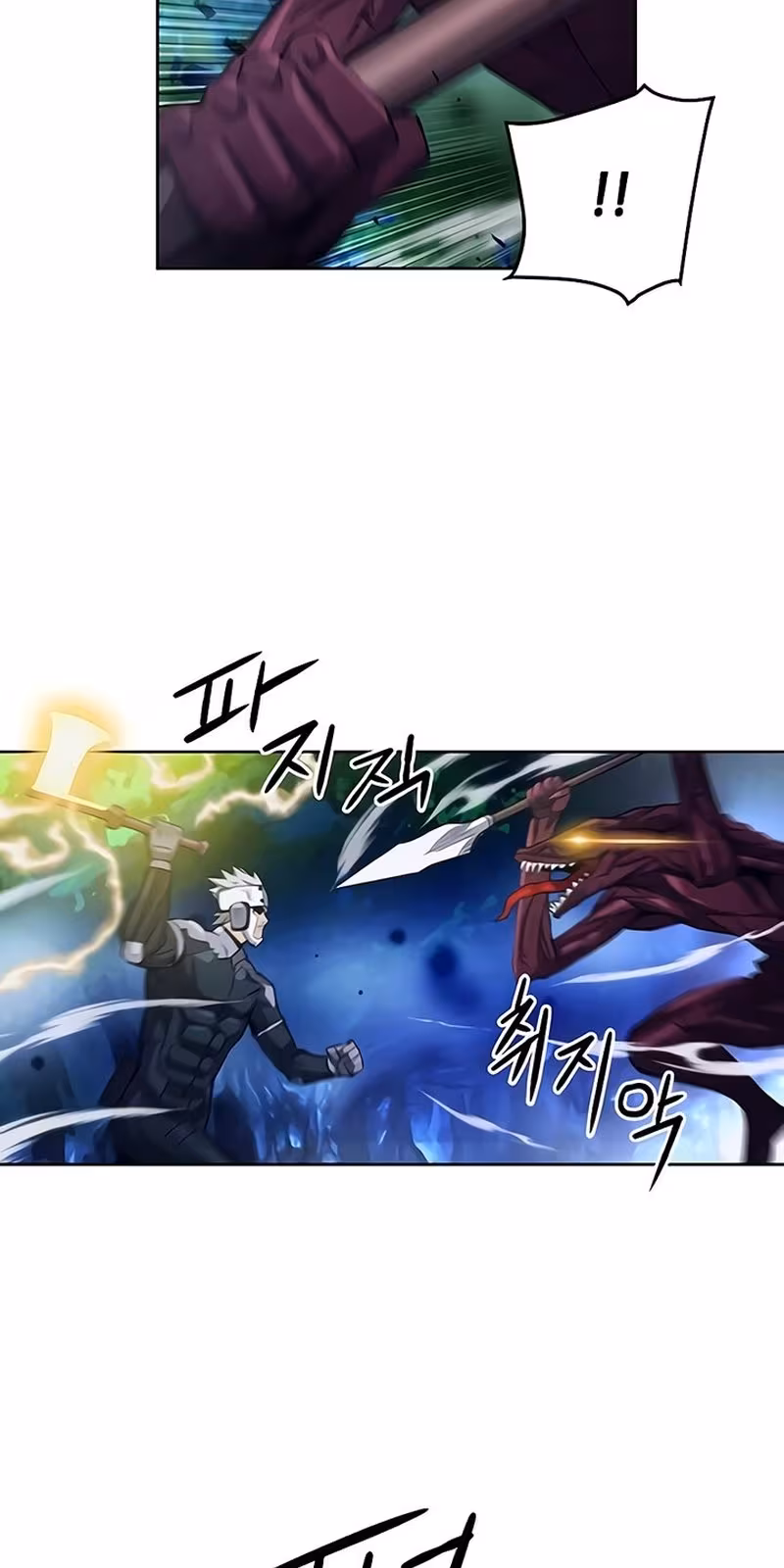 Página do Capítulo 47