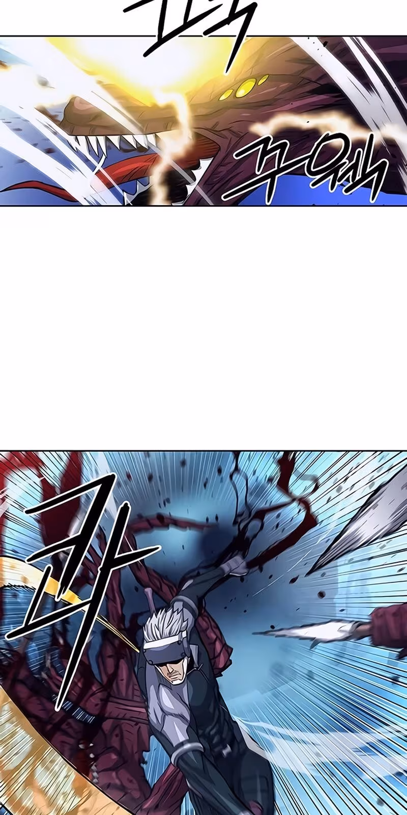 Página do Capítulo 47