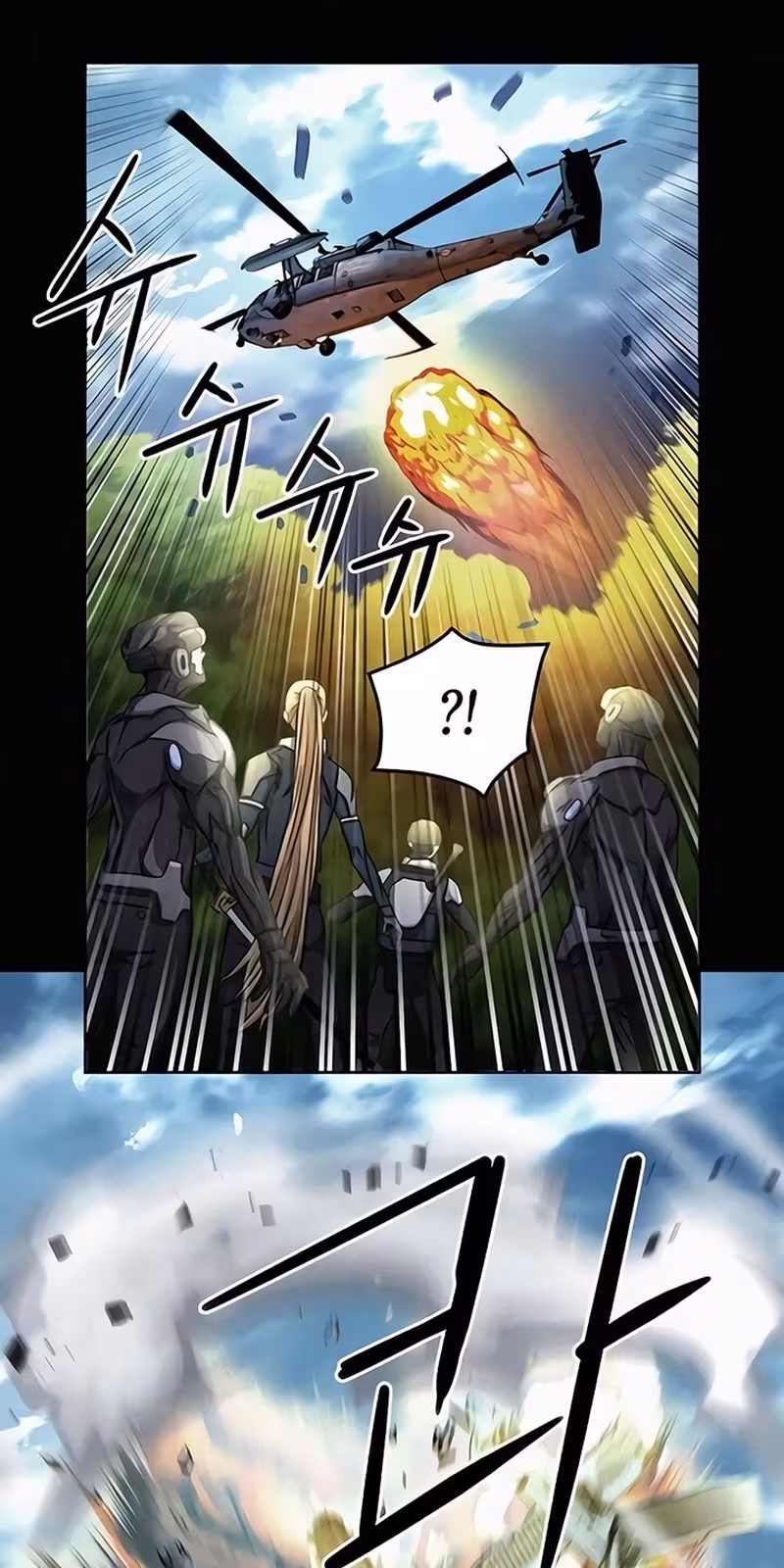 Página do Capítulo 47