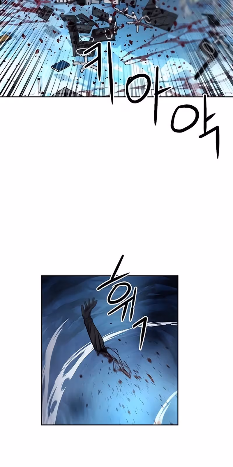 Página do Capítulo 47