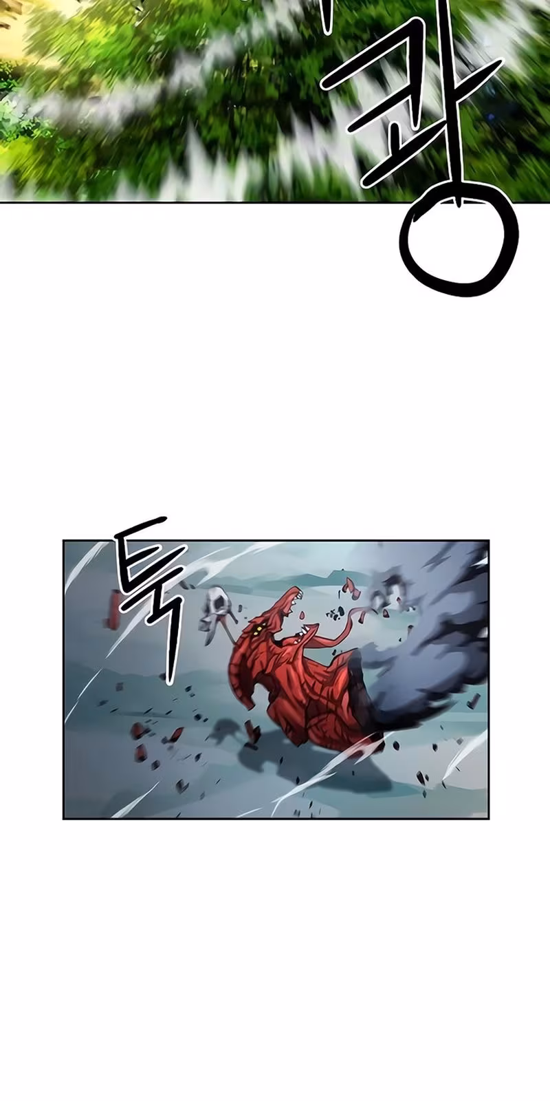 Página do Capítulo 47