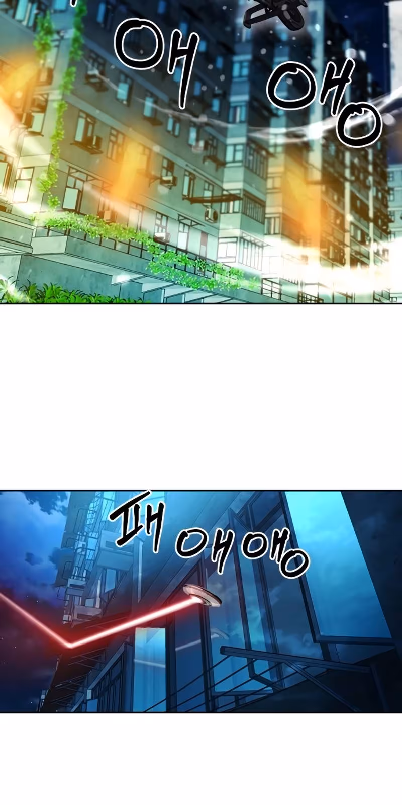 Página do Capítulo 49