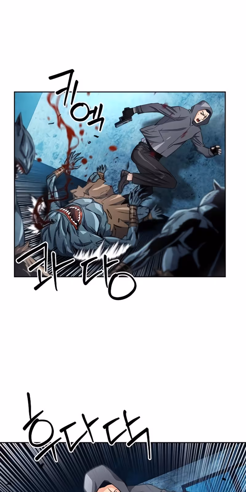 Página do Capítulo 49