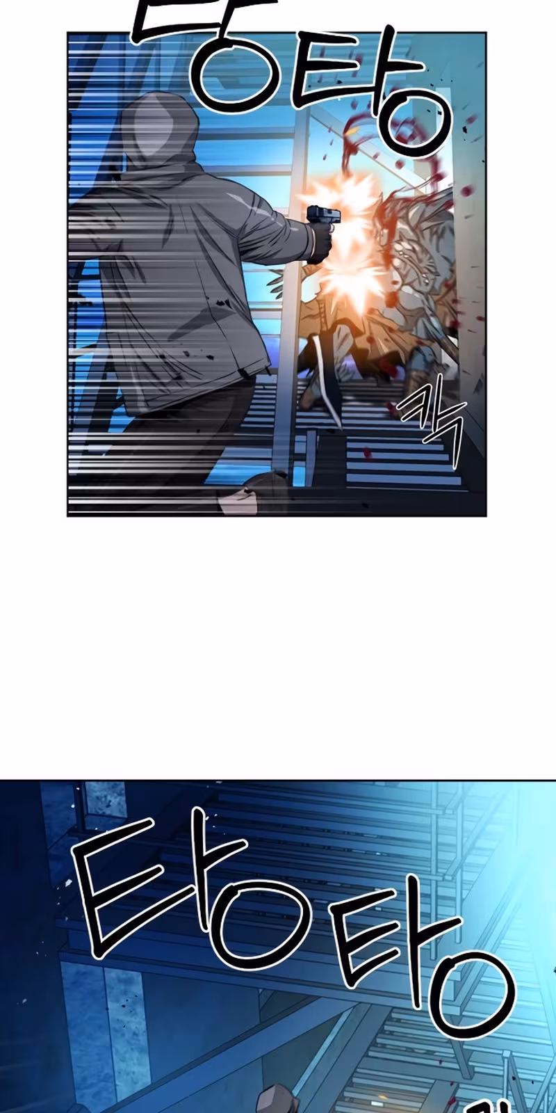 Página do Capítulo 49