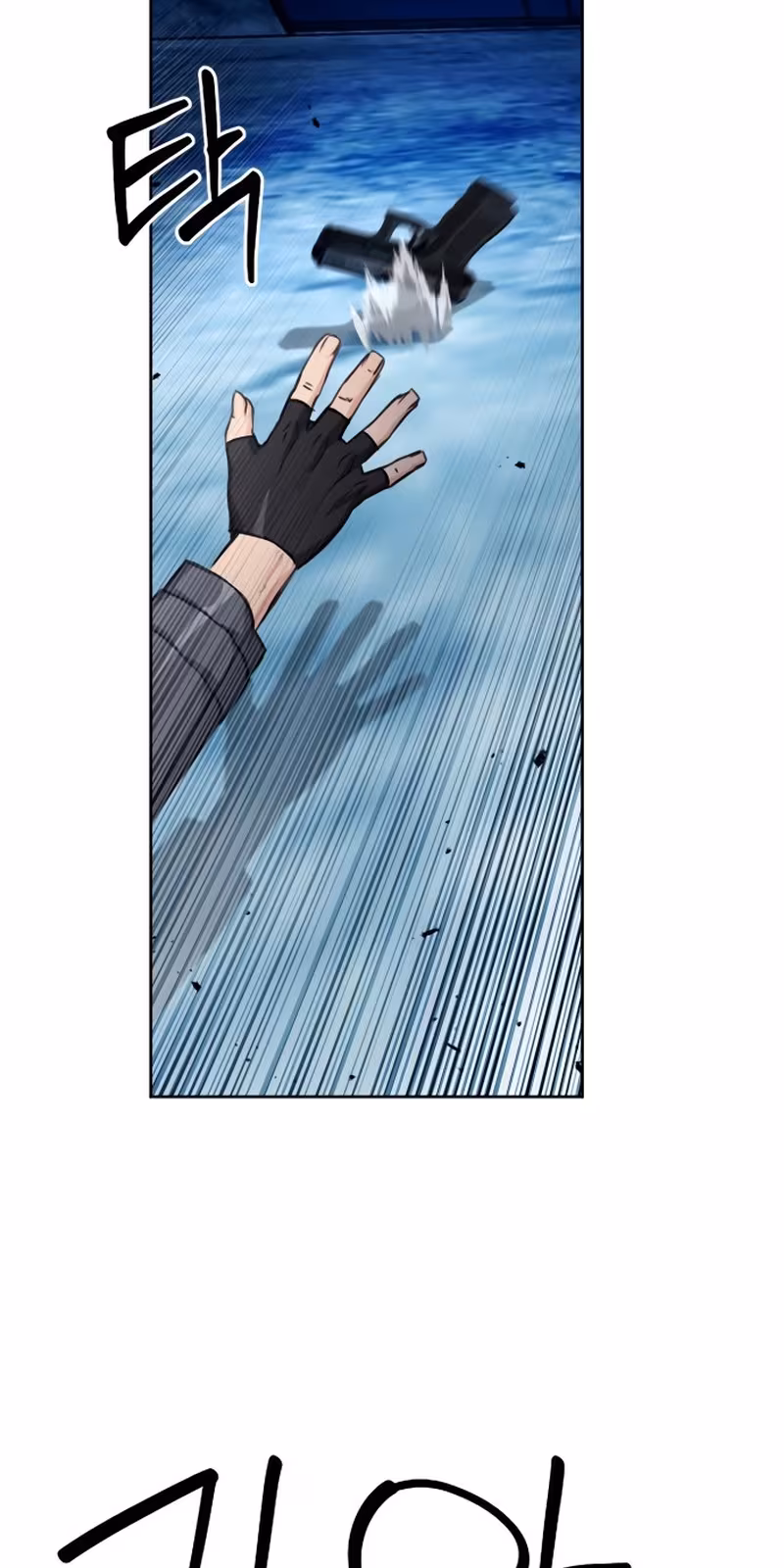 Página do Capítulo 49