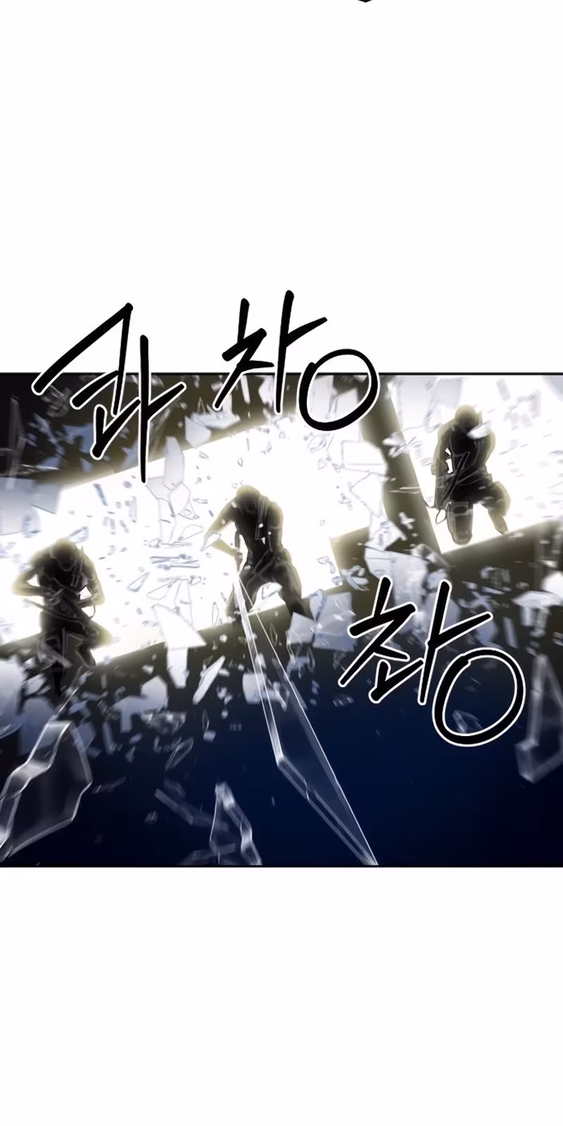 Página do Capítulo 49