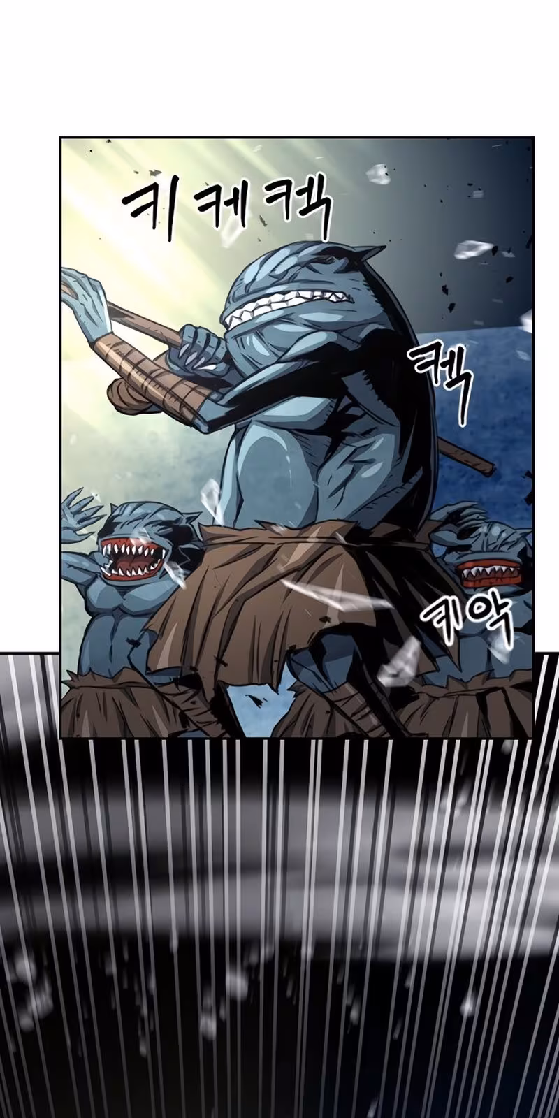 Página do Capítulo 49