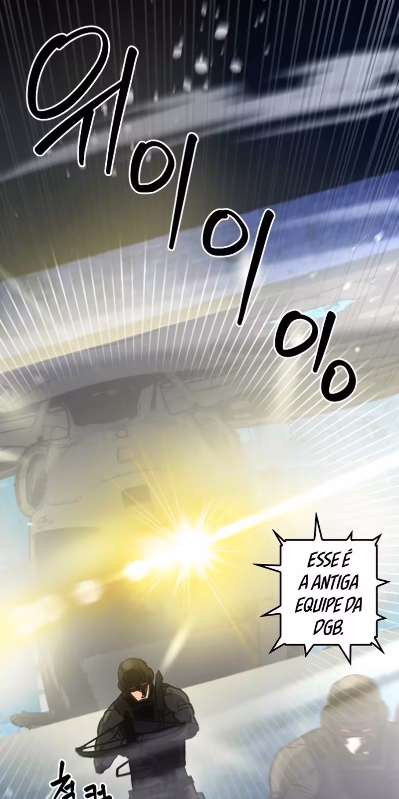 Página do Capítulo 49