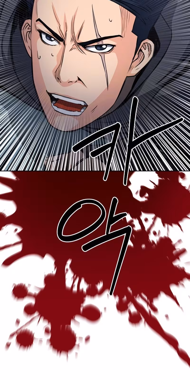 Página do Capítulo 49