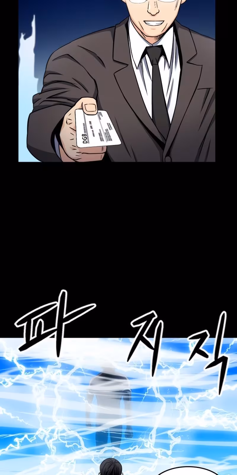 Página do Capítulo 49