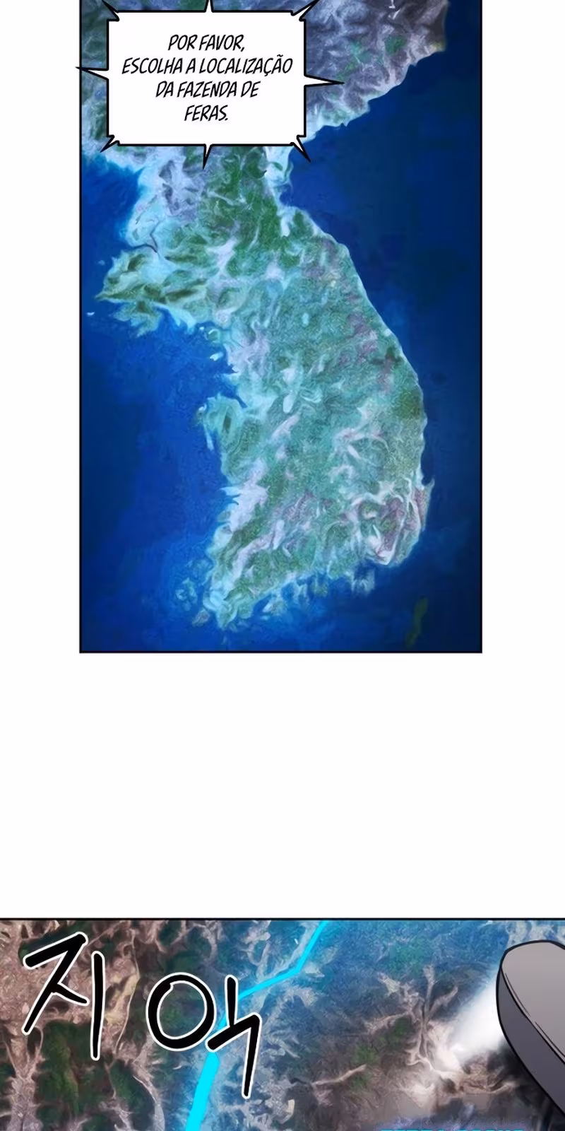 Página do Capítulo 50