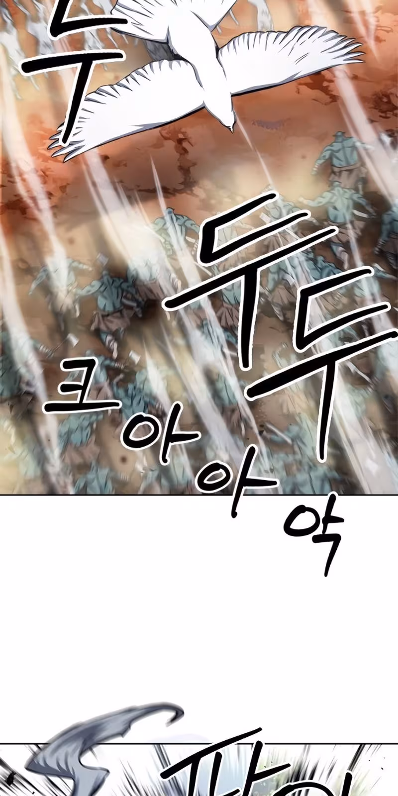 Página do Capítulo 50