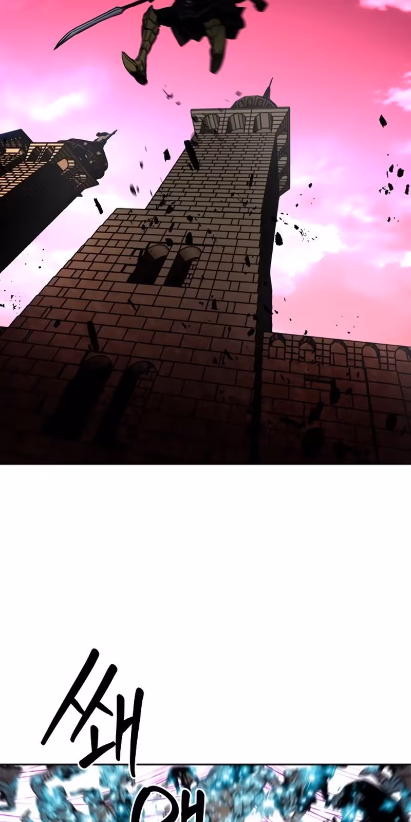 Página do Capítulo 50