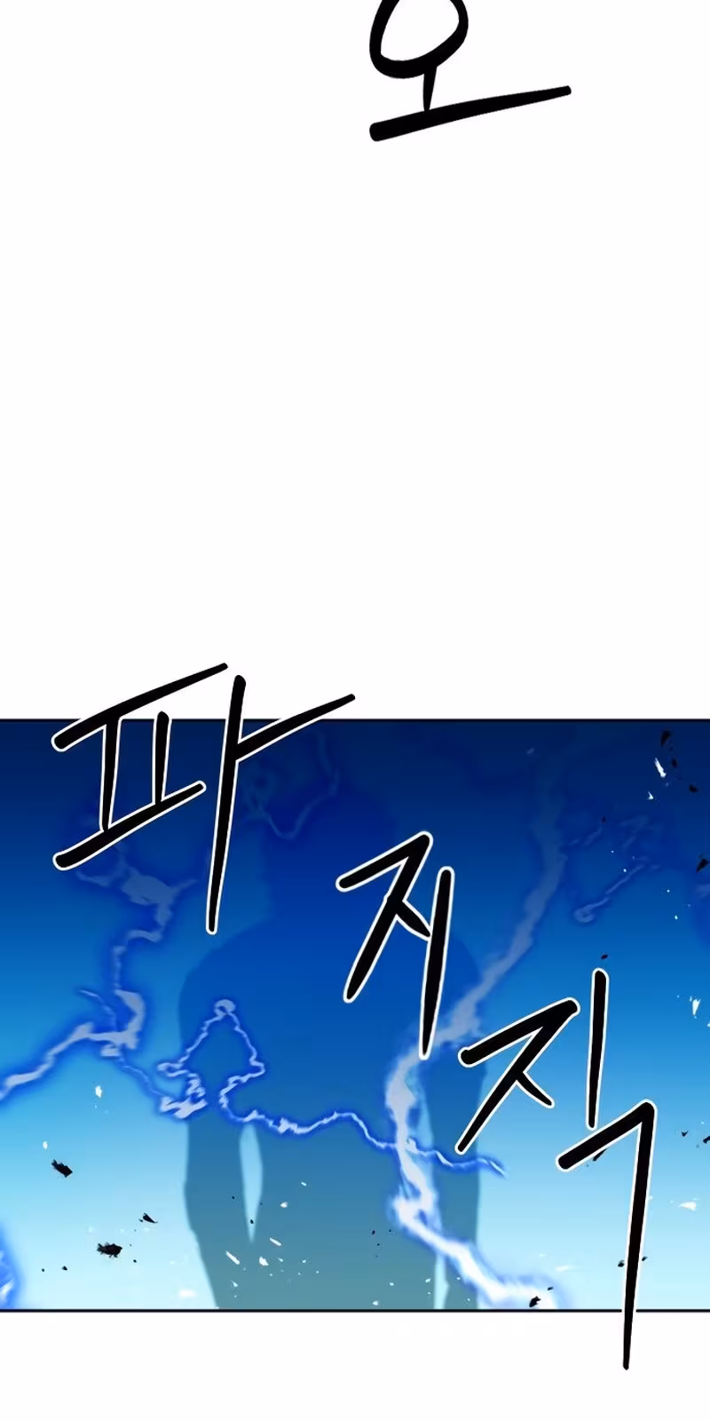 Página do Capítulo 50