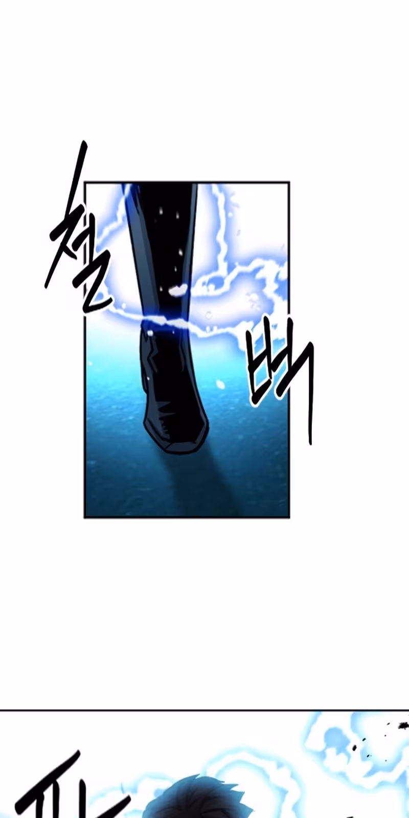 Página do Capítulo 50