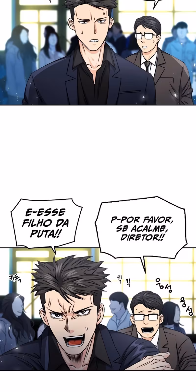 Página do Capítulo 51