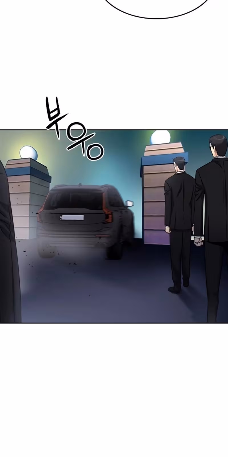 Página do Capítulo 52