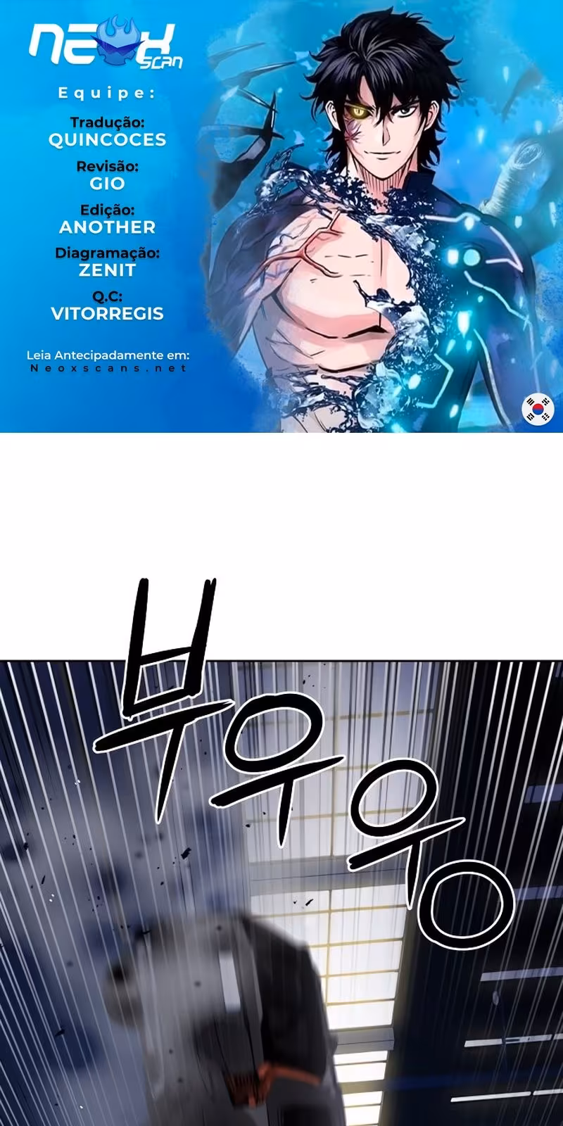 Página do Capítulo 53