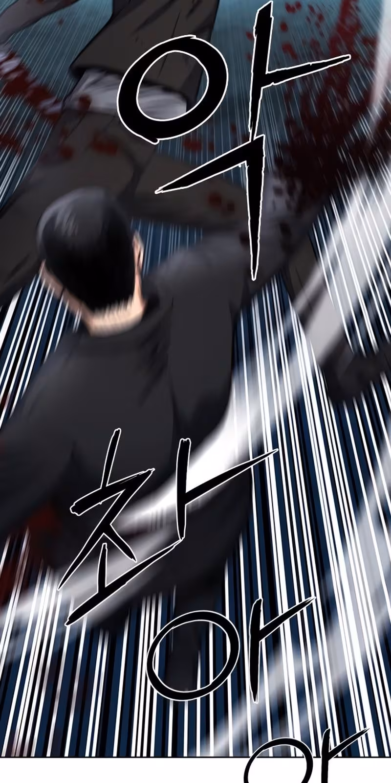 Página do Capítulo 53