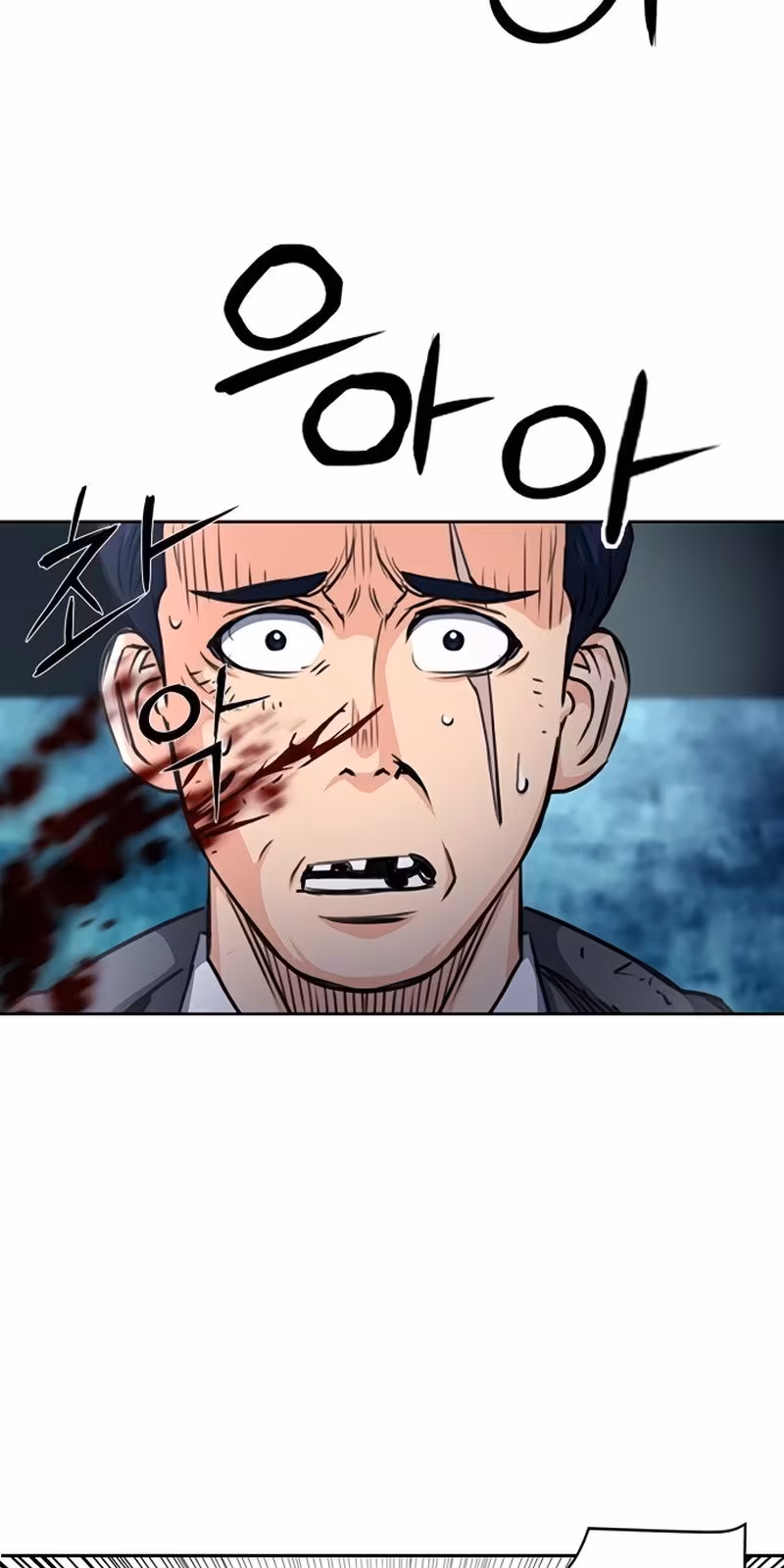 Página do Capítulo 53