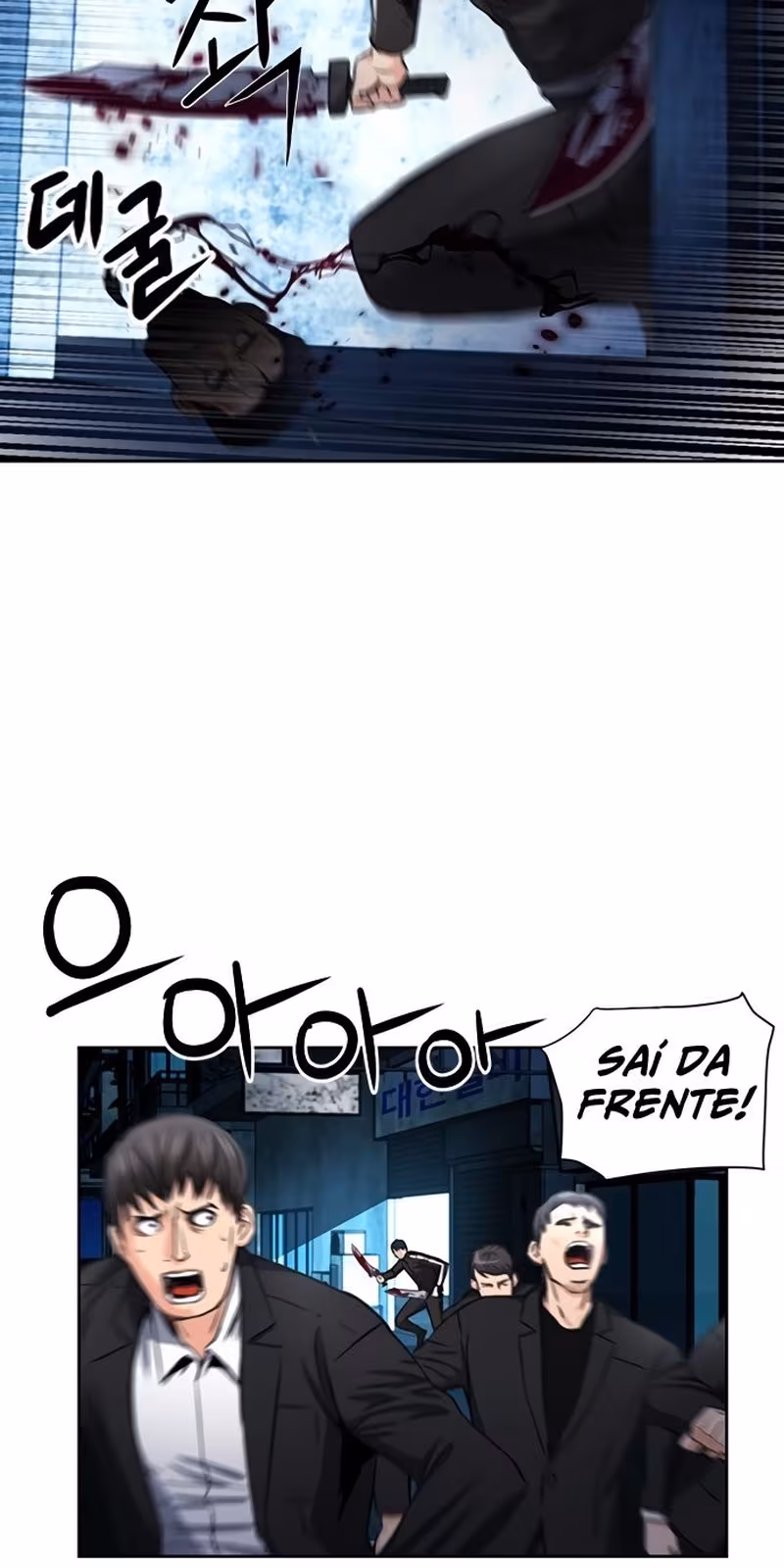 Página do Capítulo 53