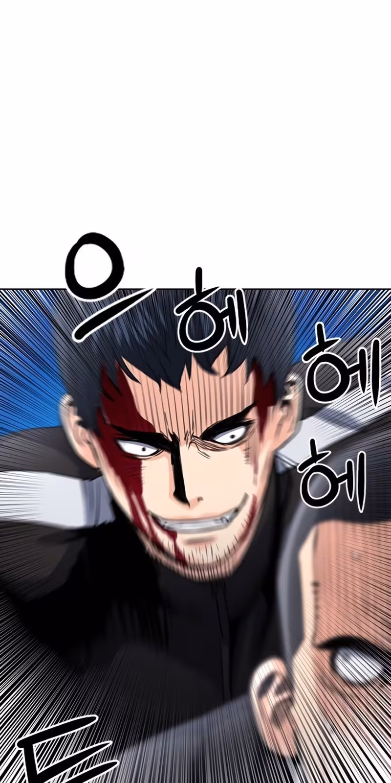 Página do Capítulo 53