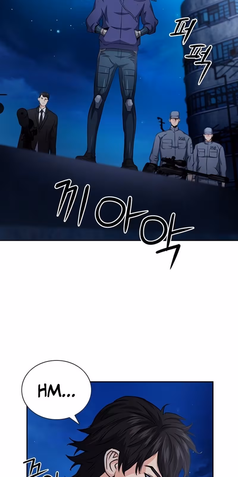 Página do Capítulo 53