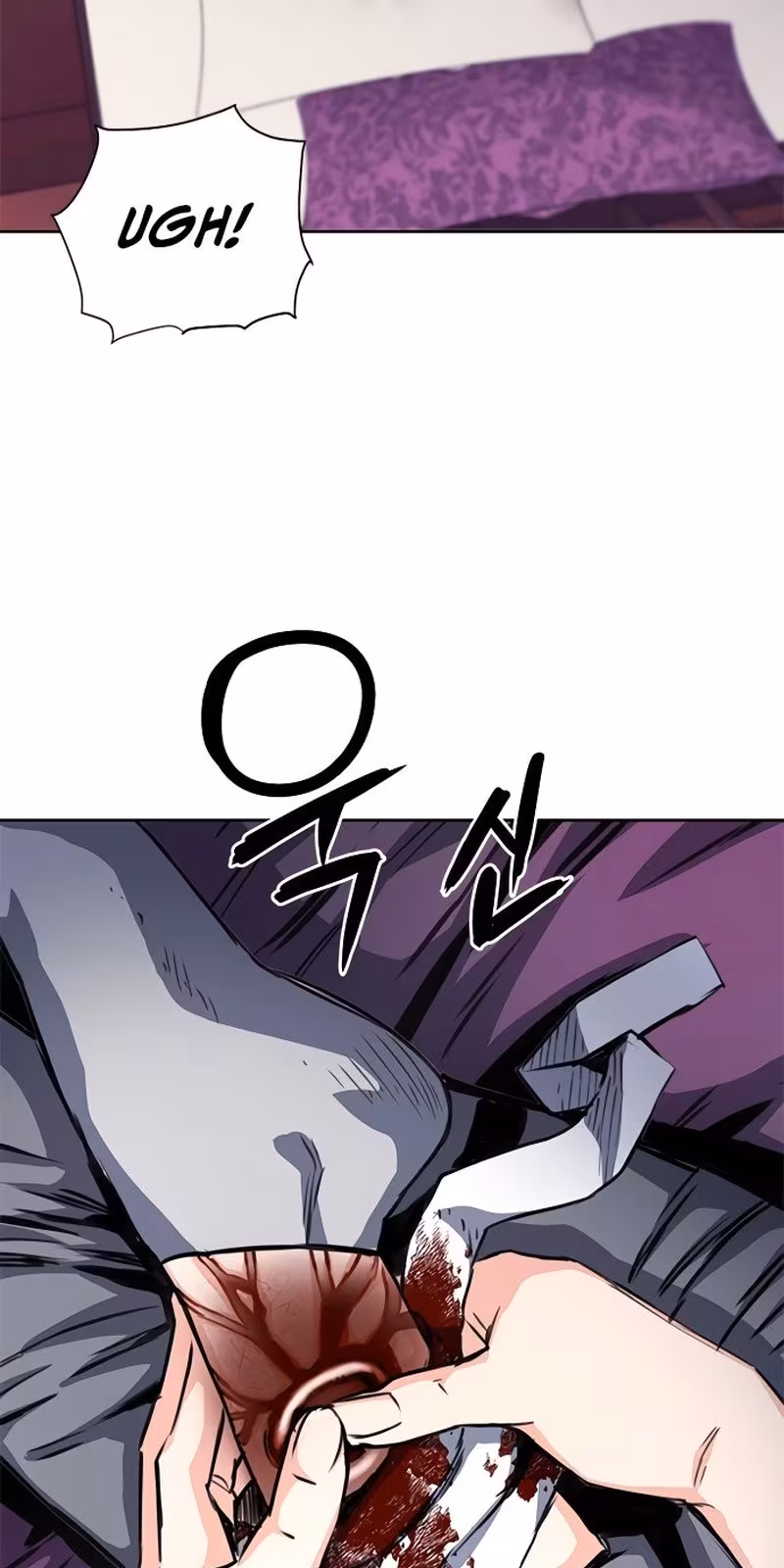 Página do Capítulo 54