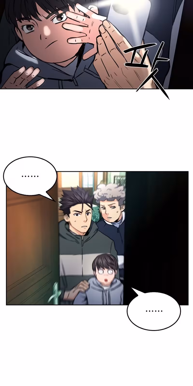 Página do Capítulo 54