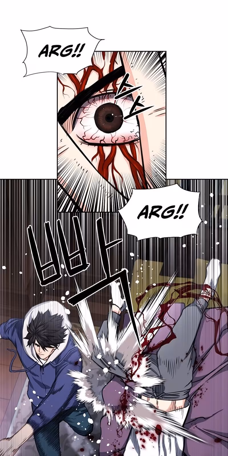 Página do Capítulo 54