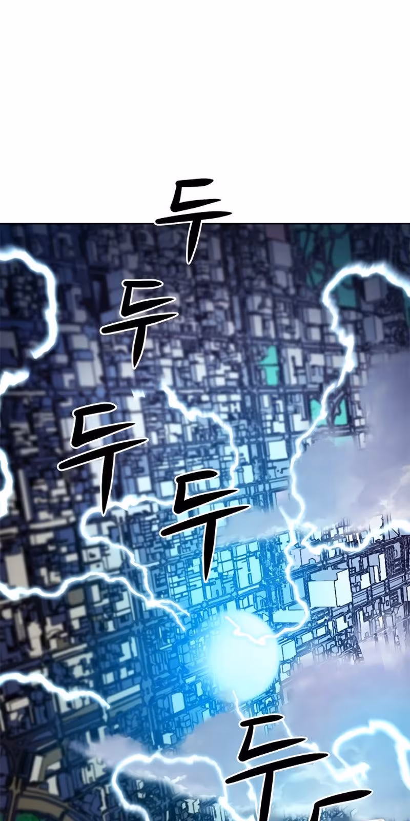 Página do Capítulo 54