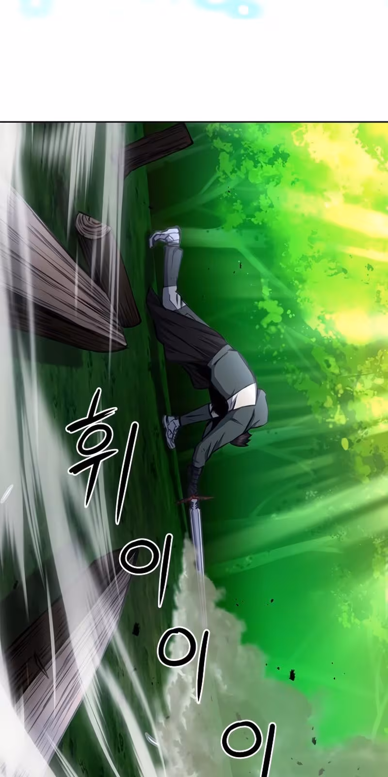 Página do Capítulo 55