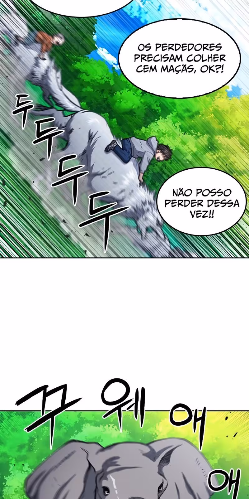 Página do Capítulo 55