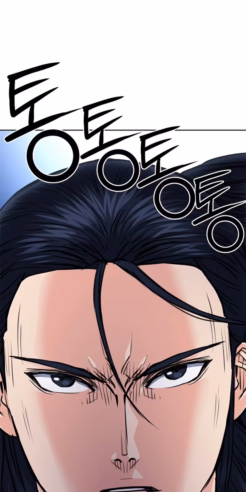 Página do Capítulo 56