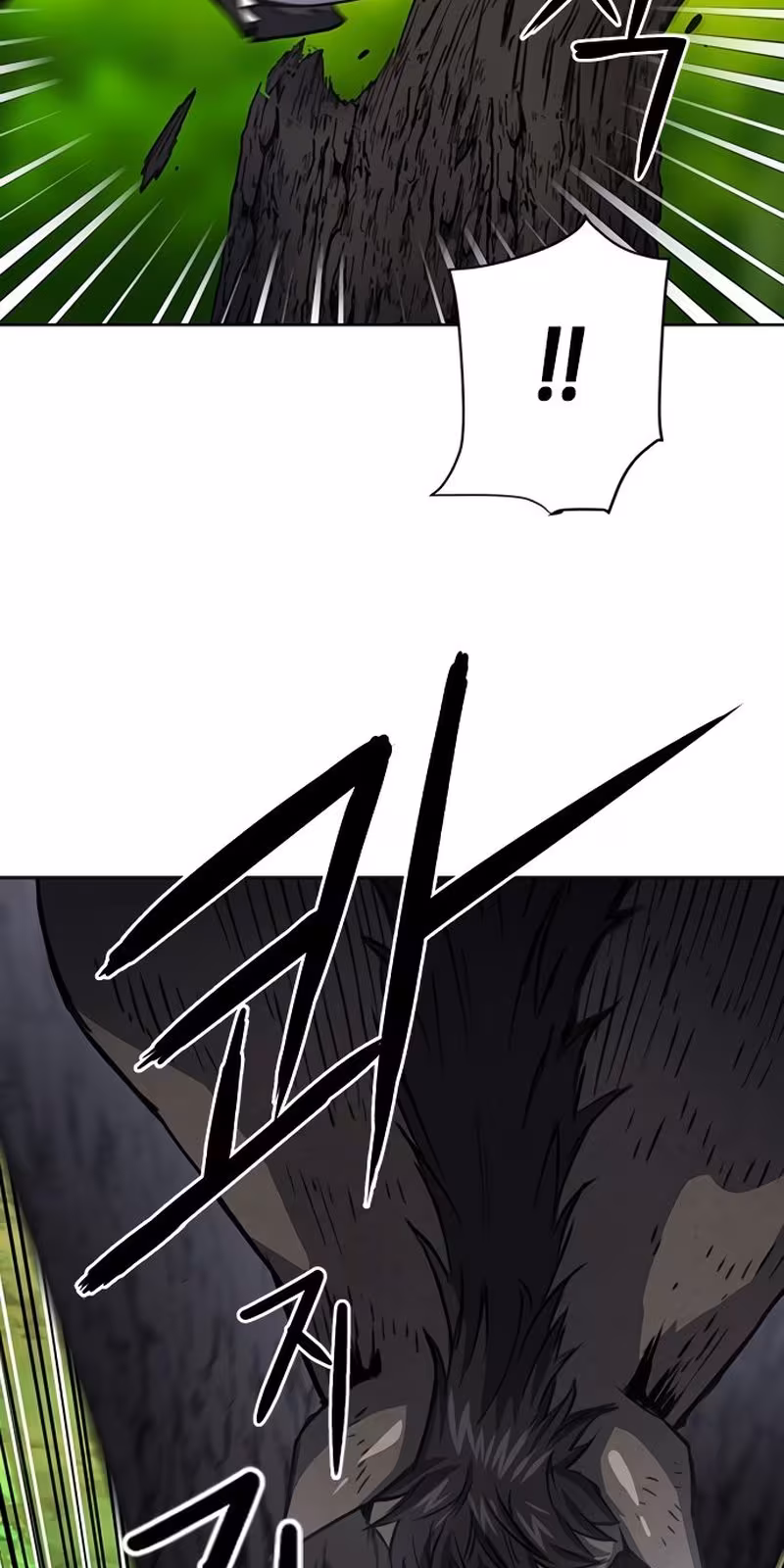 Página do Capítulo 56