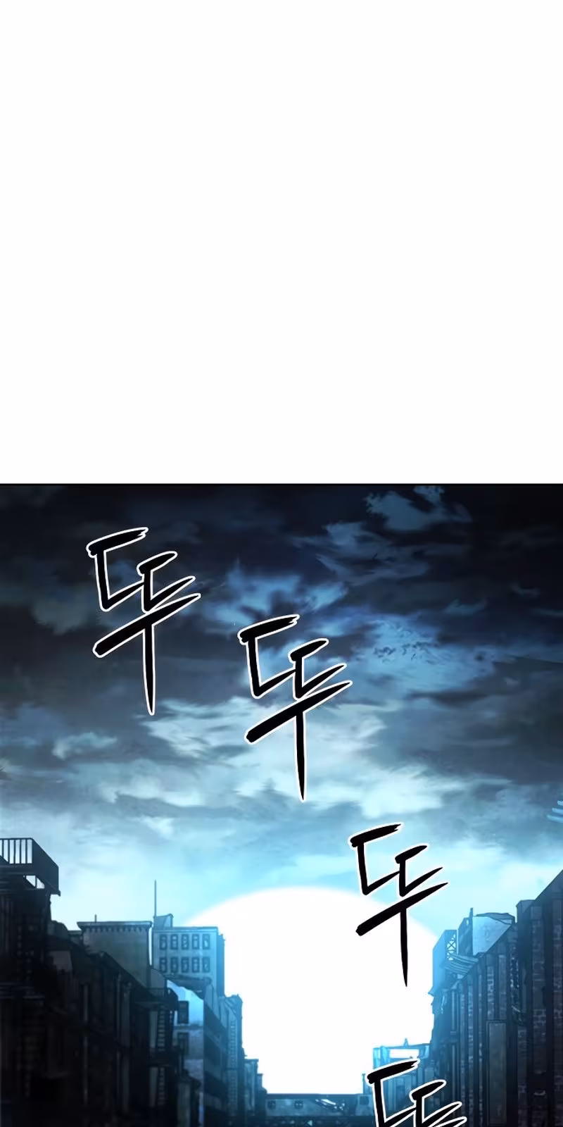 Página do Capítulo 56