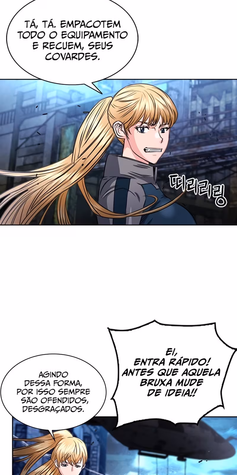 Página do Capítulo 56