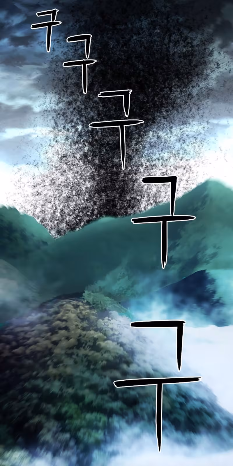 Página do Capítulo 56