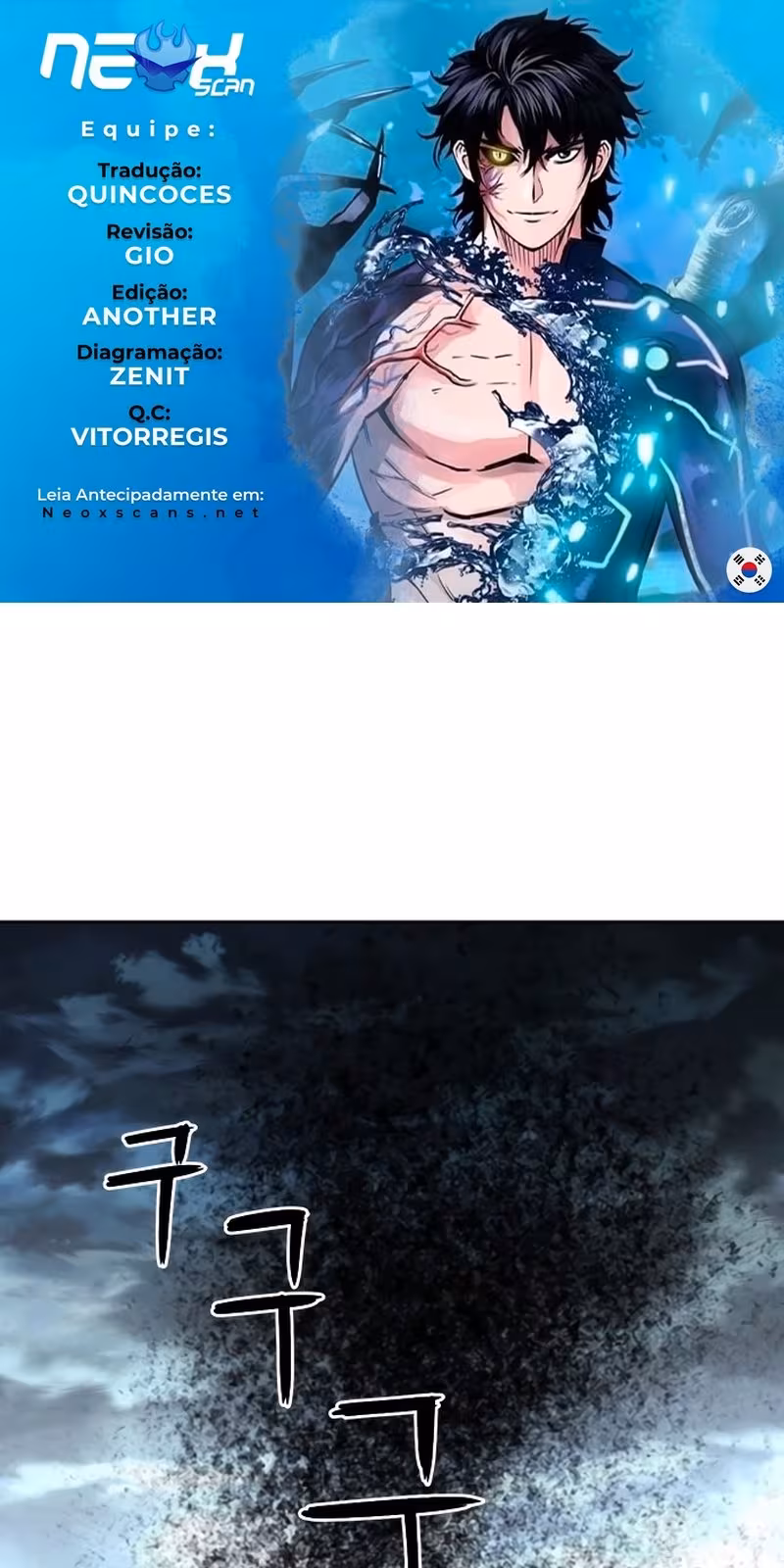 Página do Capítulo 57