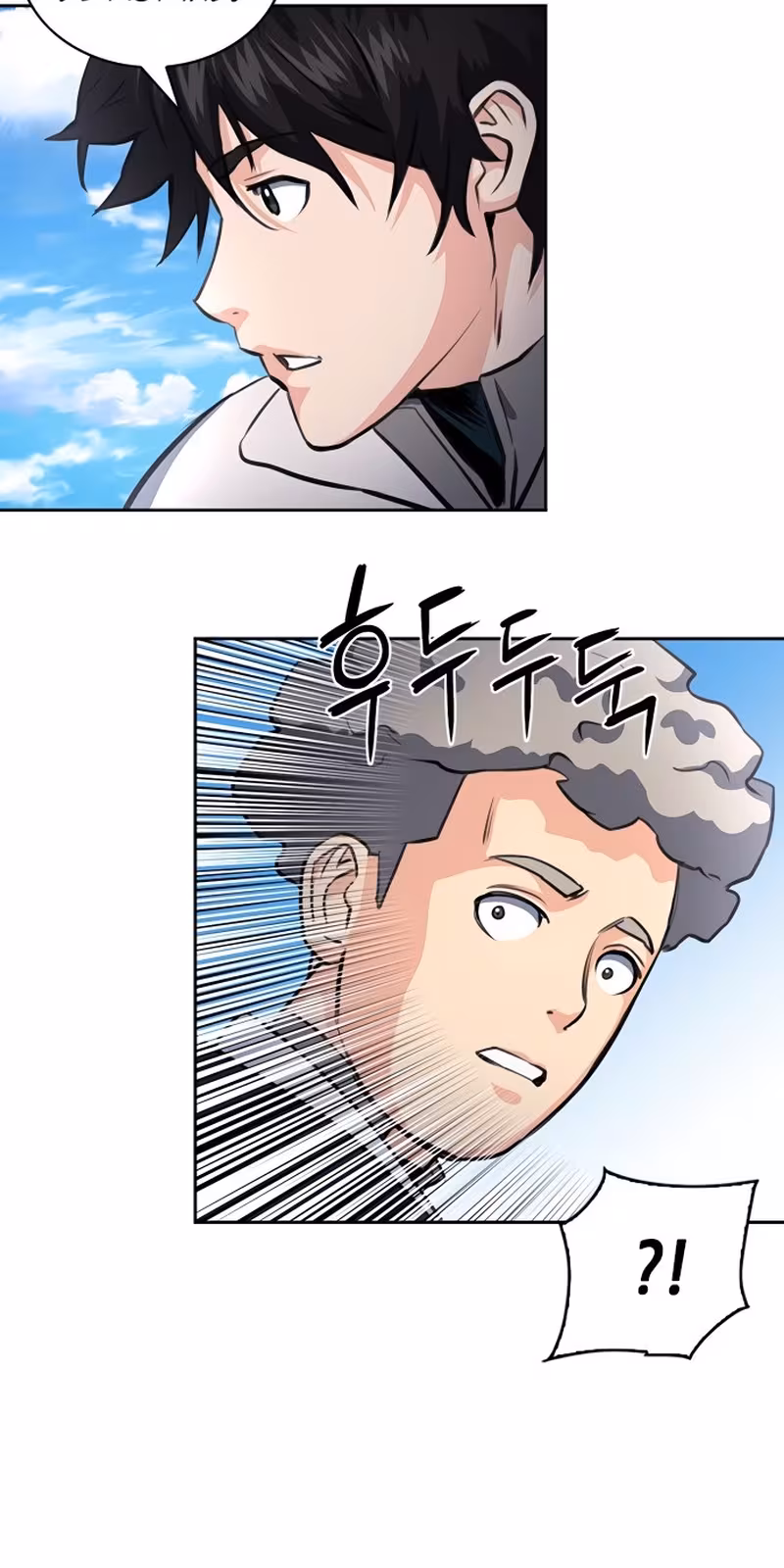 Página do Capítulo 57