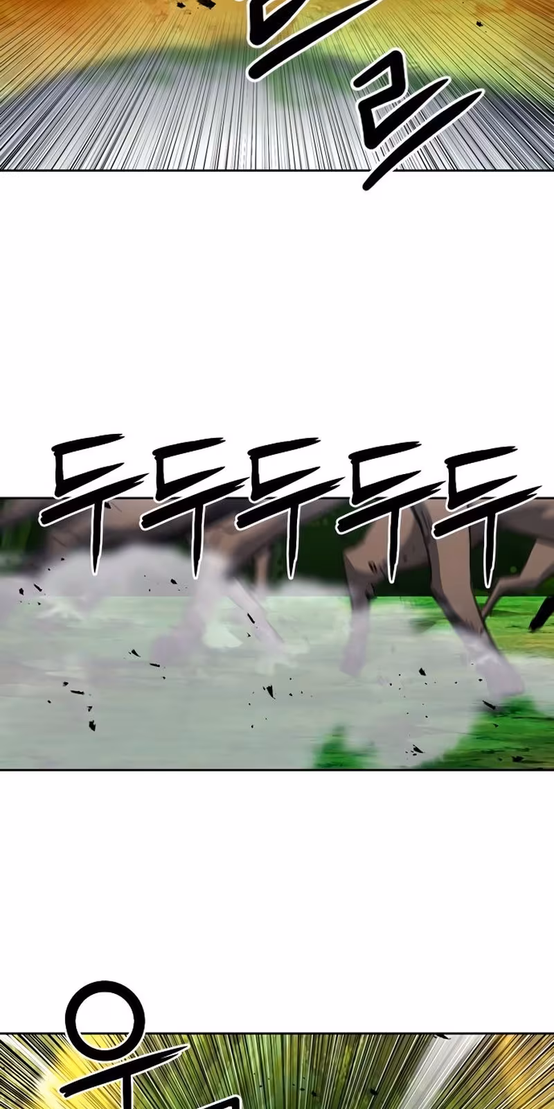 Página do Capítulo 57