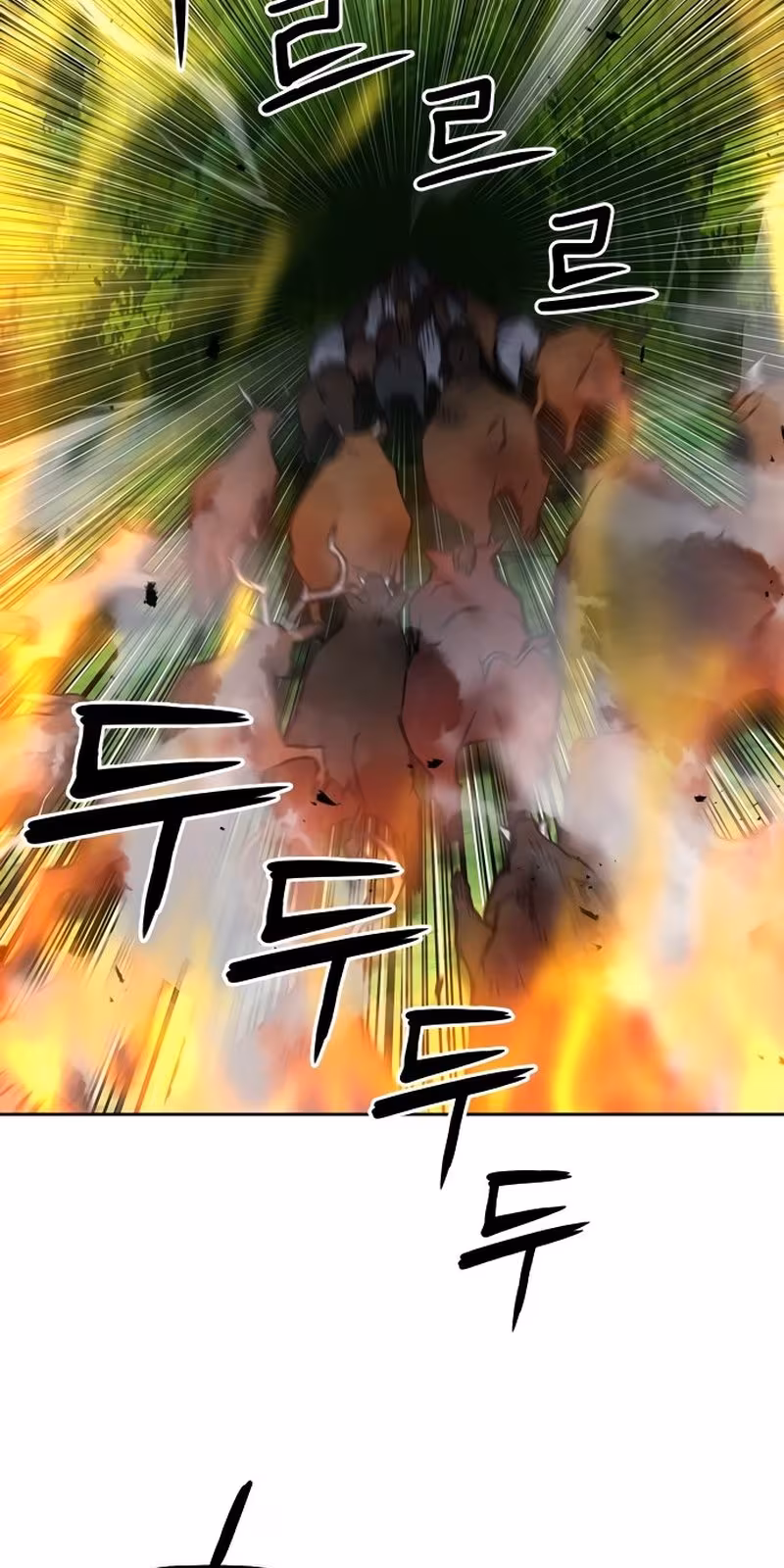 Página do Capítulo 57